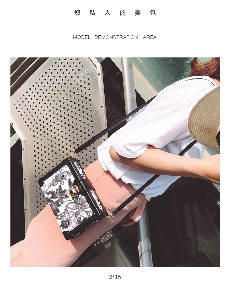 Женская сумка-клатч из искусственной кожи с мультяшными буквами в стиле коробки, Повседневная сумка через плечо, мини-сумка на плечо, сумка-тоут с клапаном