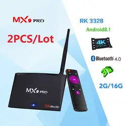 2 шт./лот MX9 Pro 4 ГБ 32 ГБ Android 8,1 ТВ коробка RK3328 4 ядра 4 К VP9 3D 2,4 г 5 г Wi-Fi BT4.1 Smart Set top Box PK X96 X96 мини