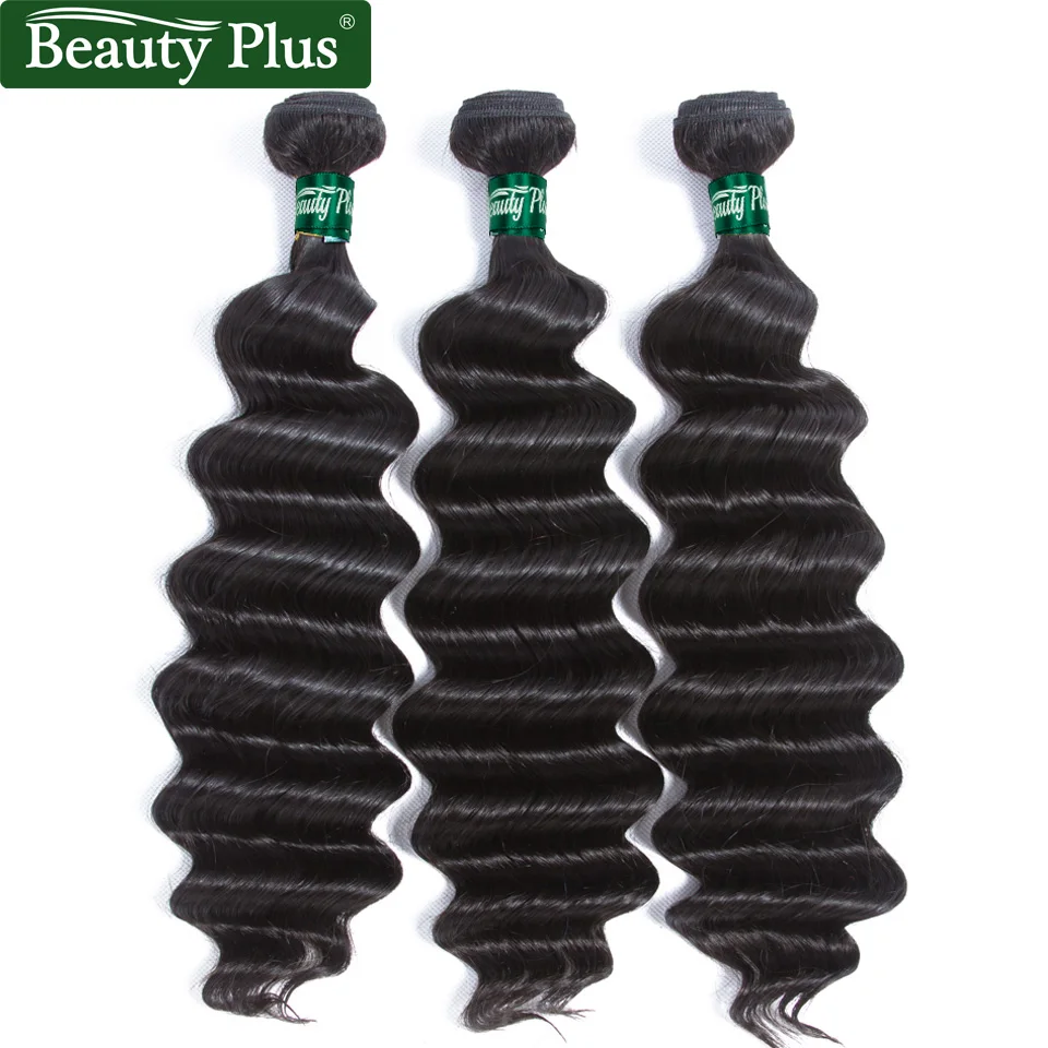 brazilian-loose-deep-wave-hair-bundles-wth-closure