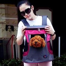 Лучшая Акция портативный собака кошка щенок для путешествий с двумя лямками рюкзаки Спорт путешествия на открытом воздухе сумка для переноски домашних животных