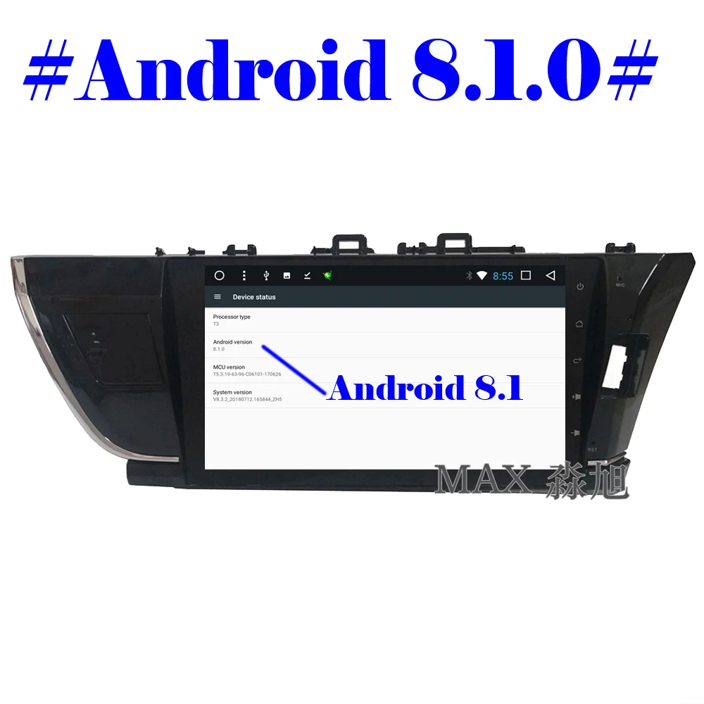 Flash Deal MAX Android 8.1.0 Car DVD Player for Toyota corolla 2014 2015 2016 Right Drive Car Radio RDS BT 4G WiFi SWC GPS Navigation Map 1