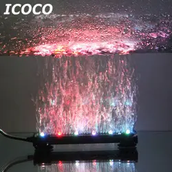 ICOCO RGB Светодиодный прожектор аквариум погружные свет воздушный пузырь лампа решений кислорода с удаленным Управление для аквариума