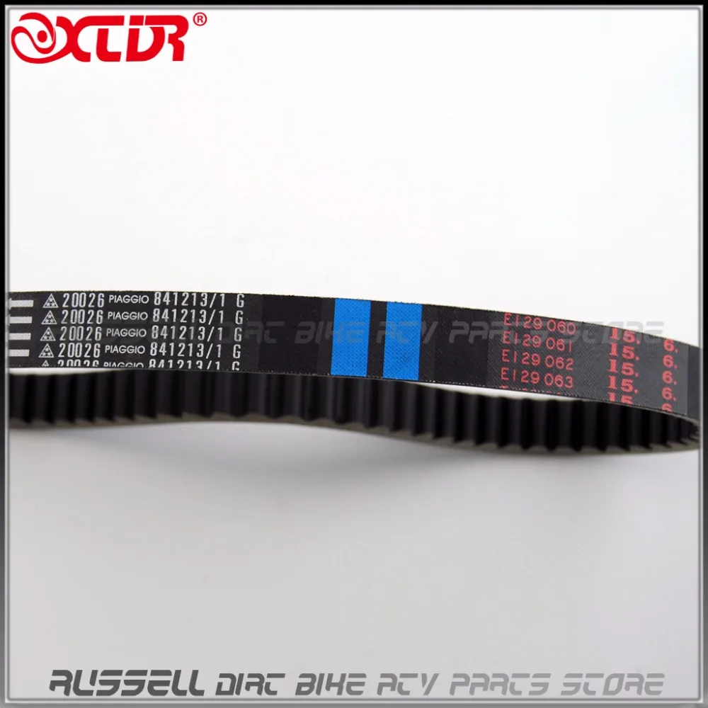 Aprilia SR 125 Motard Drive Belt Aprilia SR Max Vespa X7 GTS LXV ET4 Piaggio Fly