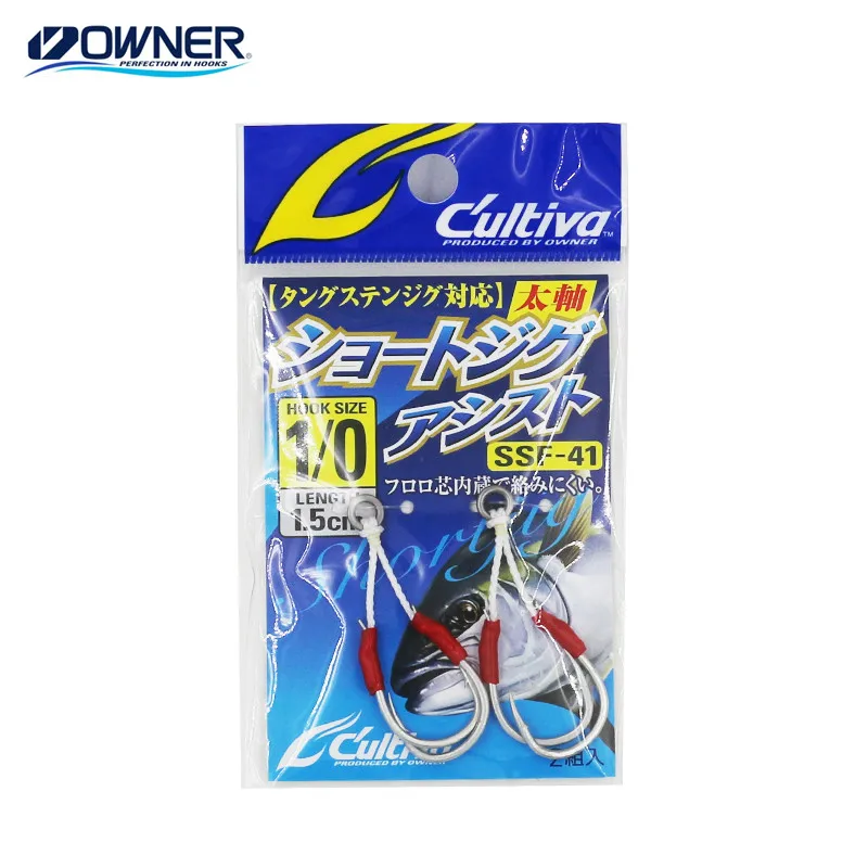 

OWNER Hooks Deep Ocean Hook Tube Stainless Steel Assist Hook Jig Assist Fish Hooks Jigging Bait Fishhook PE Line Sturgeon Squid