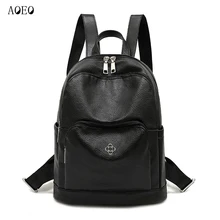 AOEO travel backpack women PU leather with Anti theft small pocket Waterproof school bags for girls Mini small backpack Female AOEO travel backpack women PU leather with Anti theft small pocket Waterproof school bags for girls Mini small backpack Female
