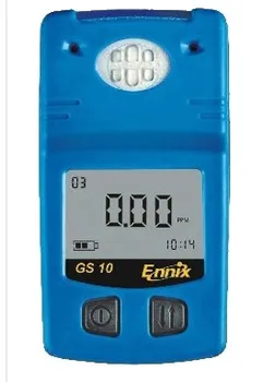 

Ozone detector imported German Nicks GS10-O3 portable ozone concentration monitor