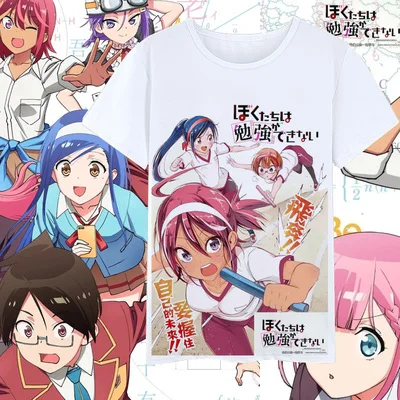 Новая футболка Bokutachi wa Benkyou ga Dekinai Furuhashi Fumino аниме мы никогда не учимся: футболка BOKUBEN Мужская Повседневная футболка