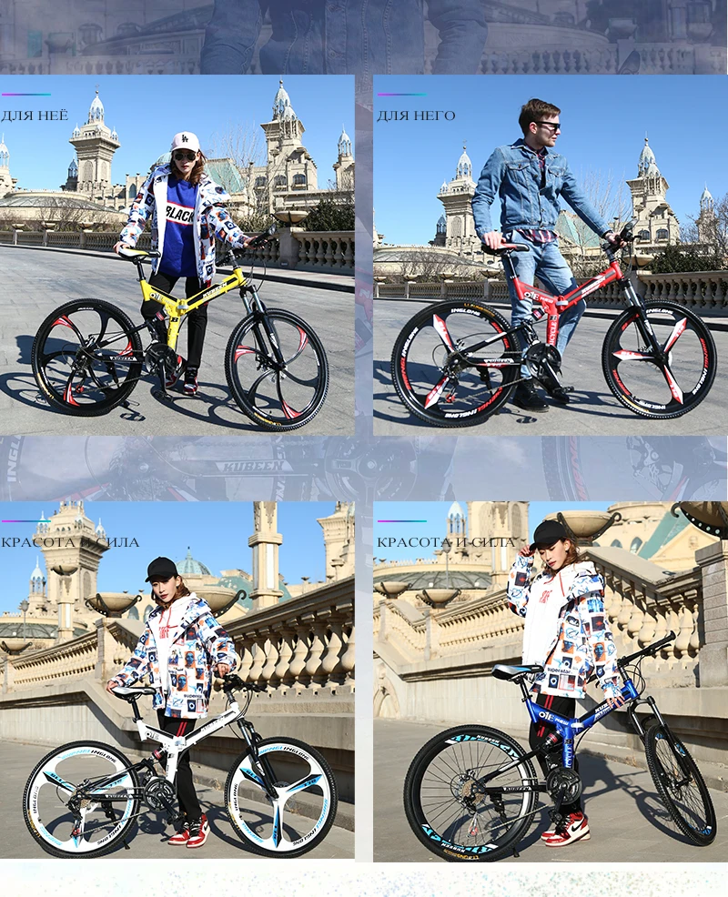 Flash Deal 26 inches 21 Speed Folding Bicycle Male / Female / Student Mountain Bike Double Disc Brake Full Shockingproof Frame Brakes 19