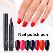 Новые лаки для ногтей ручка ленивый ручка разные цвета выпечки сплошной цвет фоны из долговечного водонепроницаемого быстрый-сушка лака для ногтей ручка