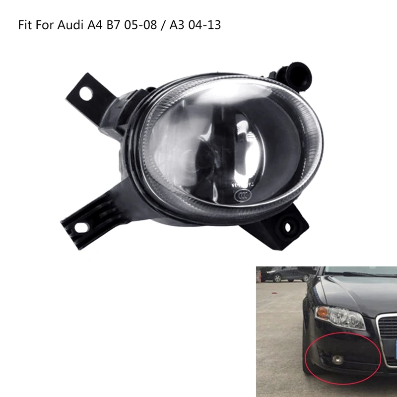 

Car Front Right Fog Light Lamp For Audi A4 B7 05-08 / A3 04-13 8E0941700C