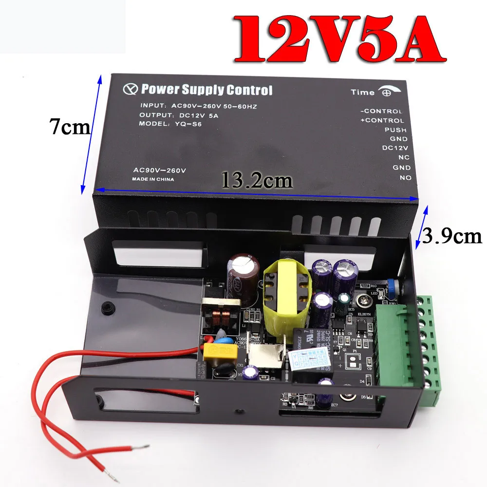 DC 12V 3A 5A система контроля допуска к двери выключатель питания 110 ~ 260V для RFID