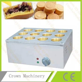 

12pcs Copper Hole Biscuit Grill | Red Bean Cake Machine; Cake baker; Red Bean Machine