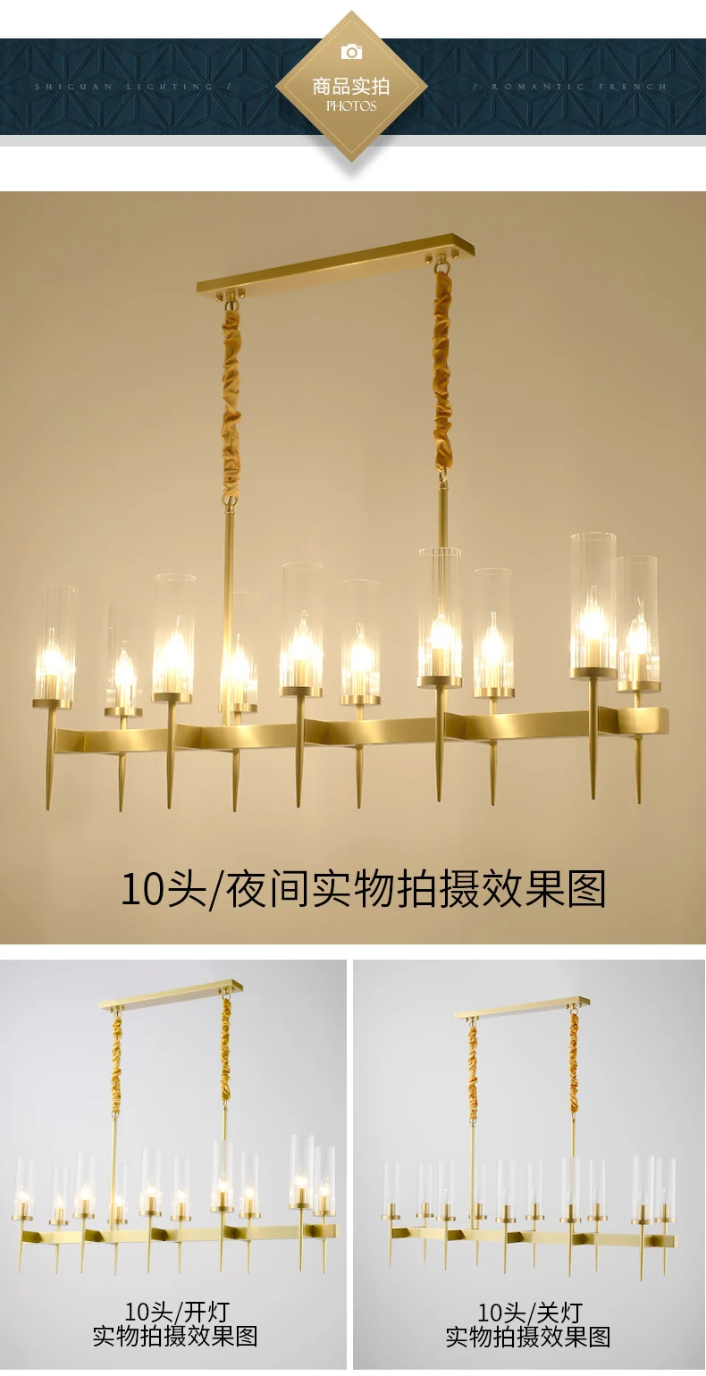 Chain Pendurado Lamp, Luminárias