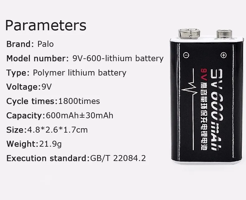 Palo 9 V зарядное устройство для аккумуляторов 6F22 9 V литий-ионный аккумулятор+ 4 шт 9 V 600 mAh литий-ионные батареи