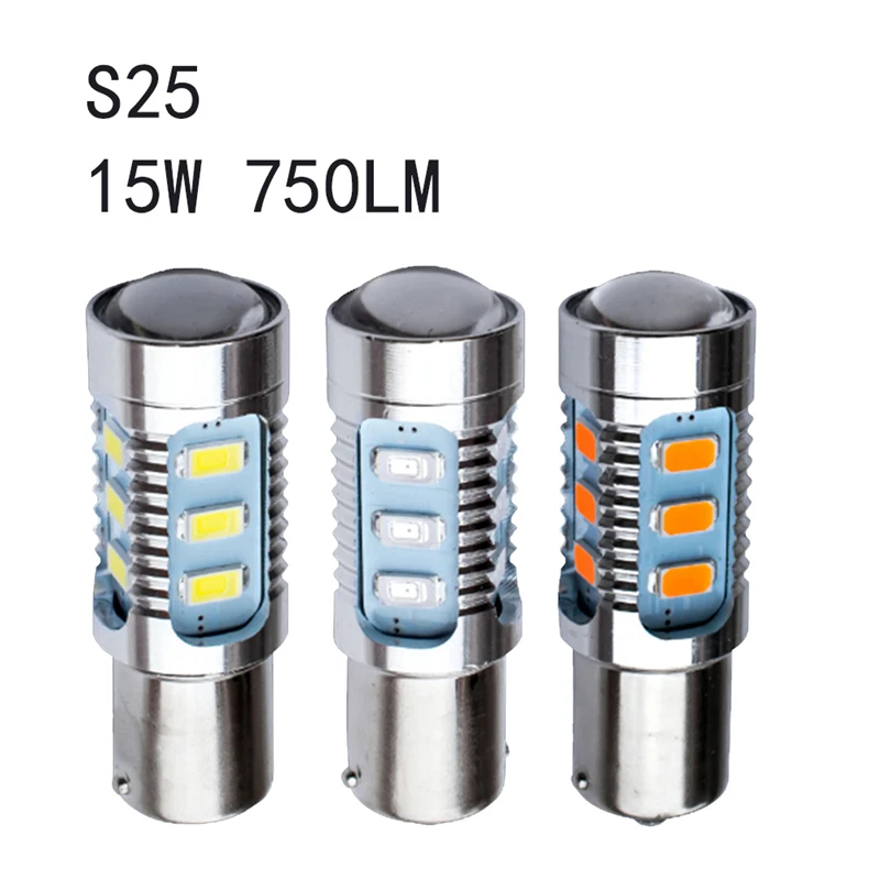 Reversing lamp опель