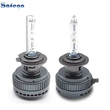 Buy Safego H7 35W Xenon Hid bulbs highlighting quick start series brighter than normal xenon 6000k 12V single beam Free Shipping