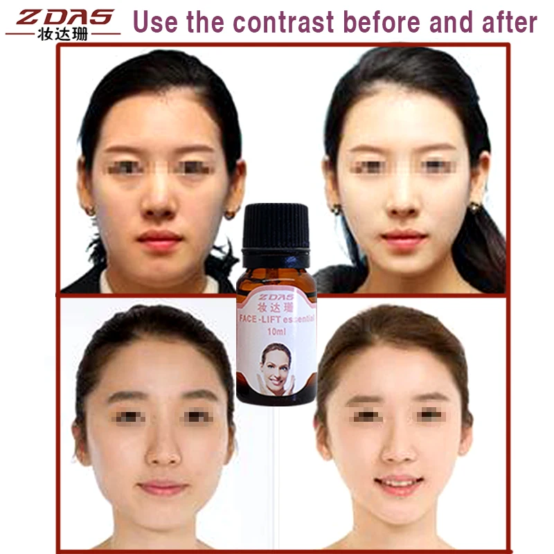 Cia weight loss photo 3