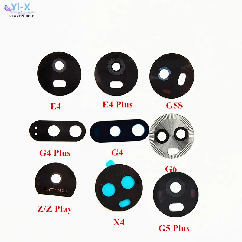 1x Back Rear Camera Glass Lens For Motorola Moto G4 Plus E4 G5 G5S G6 G6Plus Z play Z2 force X4 | Мобильные телефоны и