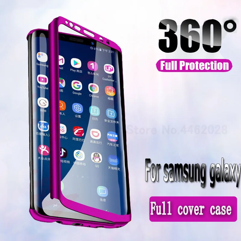 

360 Degree Full Cover Protection Case For Samsung Galaxy S9 S8 Plus Note 8 Case For Samsung S7 edge note 8 Screen Protector Film