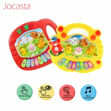 Музыкальные песни полезные популярные детские животные ферма Пианино музыкальный инструмент игрушки развивающие электрические мигающие игрушки для детей