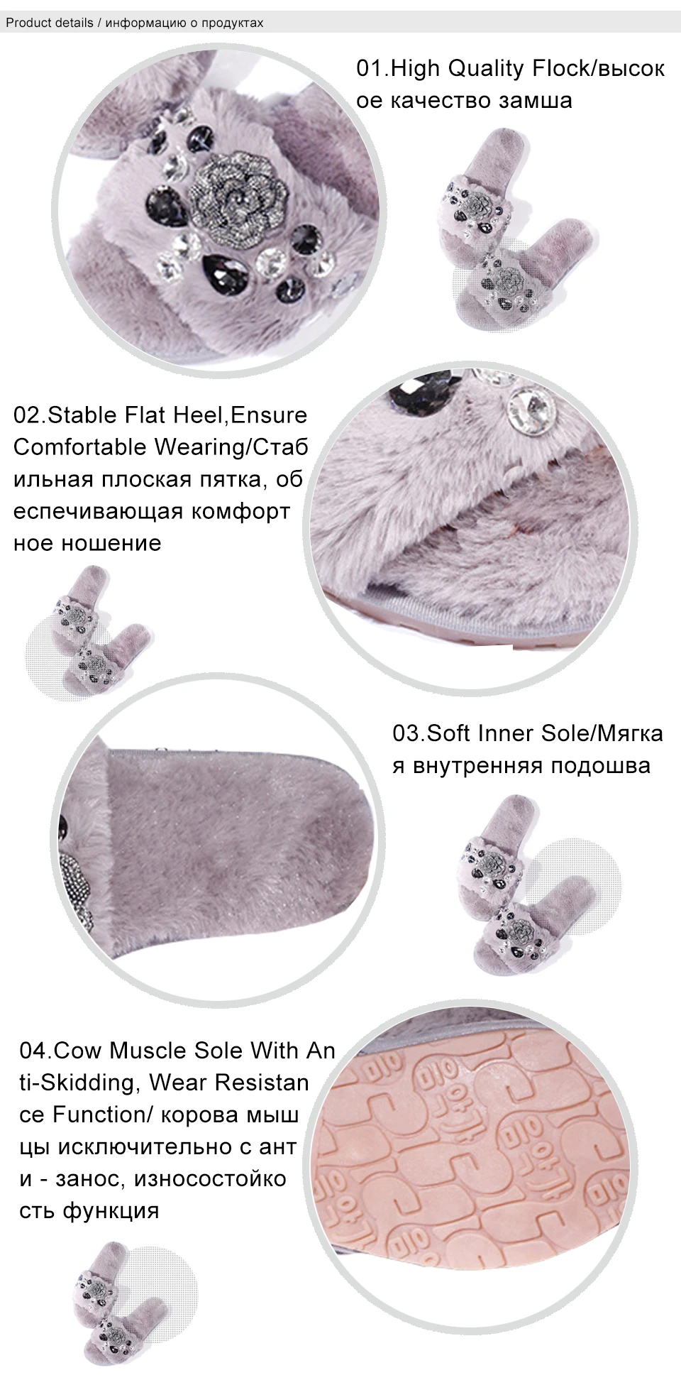 women shoes 1