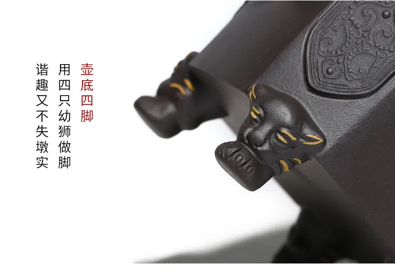 Необработанная руда черная грязь чайник рекомендуется Исин Полный ручной чайник ремесло мастер Чанг Yuehong Megatron фиолетовая Глина чайник
