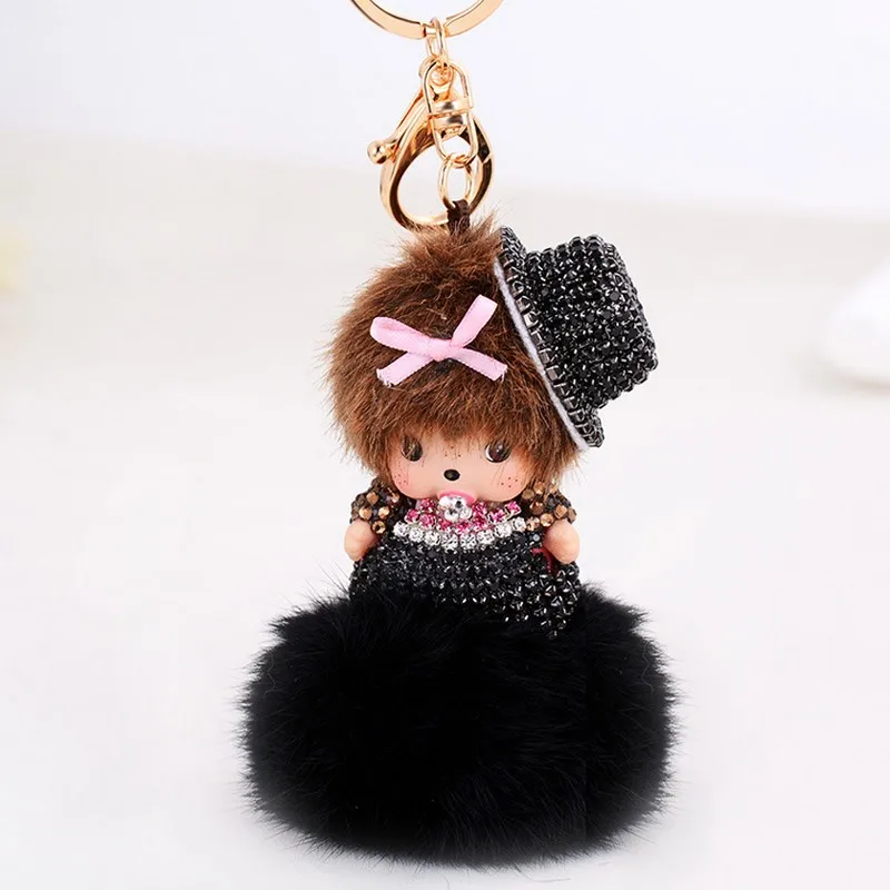 keychain 1
