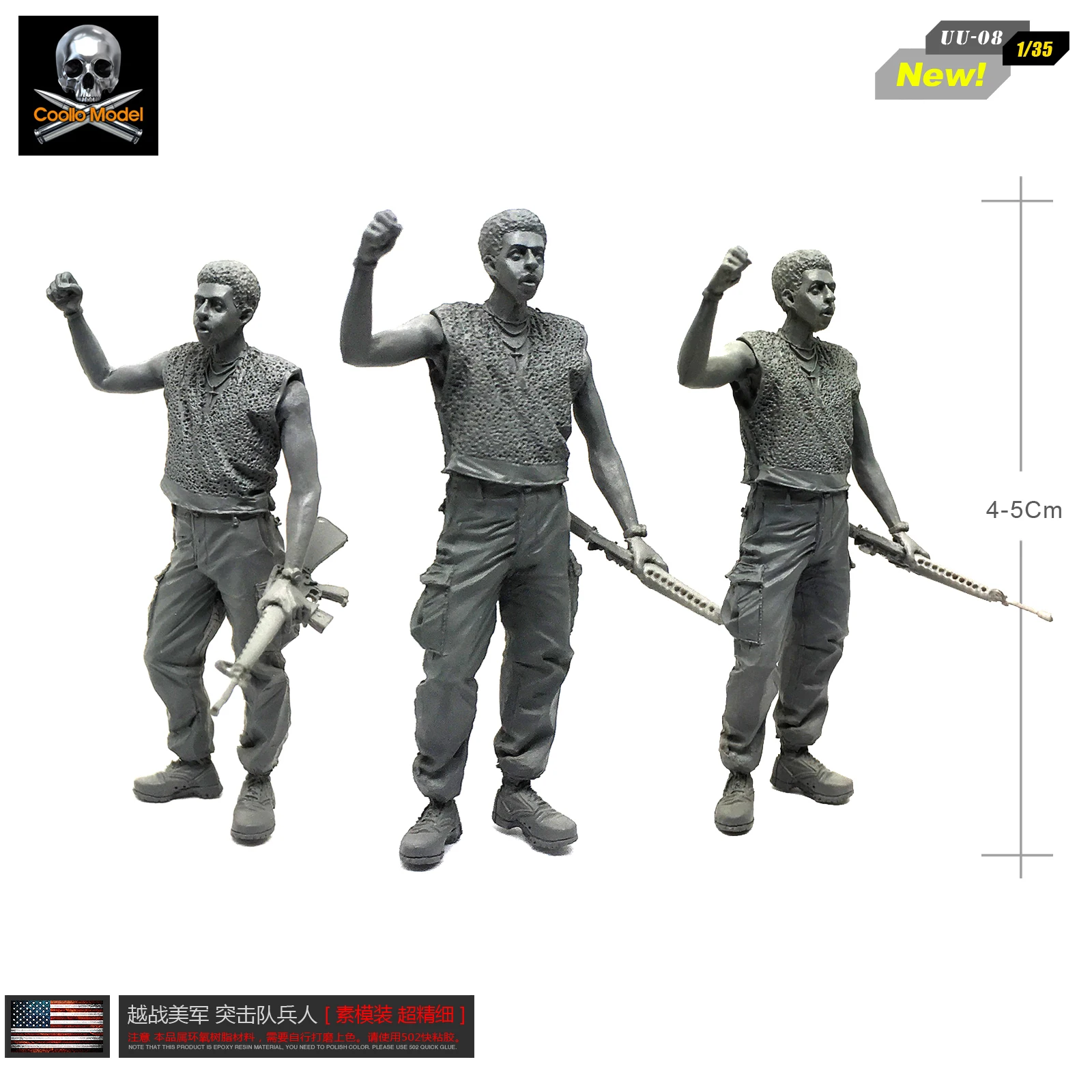 1/35 Вьетнамская война U. S. Корпус морской пехоты Смола мужская модель черный