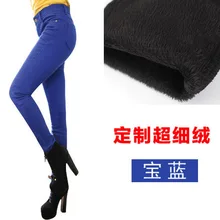 Autumn and winter women velvet thick pencil pants lady leggings pants women plus size cotton warm feet trousers 25-40