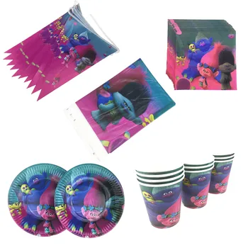 

71pcs for 20 kids boy girls party trolls flag tableware napkin paper plate cup Party set supplies birthday party decoration