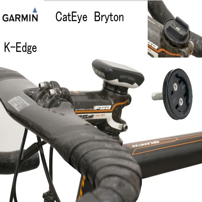 Держатель для велосипеда Garmin Cateye Bryton 3 вида дорожного/MTB фиксированный на стебле