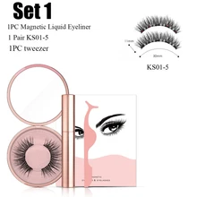 Магнитный жидкий подводка для глаз и 3d норковый Магнитный ненастоящий ресницы с магнитный ненастоящий ресницы легко носить ресницы Набор TS