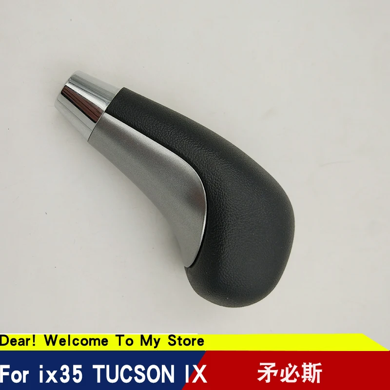 Пластиковая Ручка рычага переключения передач для Hyundai Tucson IX 2010 2015 Ix35|lever knob|shift lever