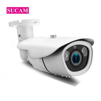 

5MP IP POE Camera Outdoor 2.8-12mm Manual Zoom Network ONVIF Xmeye APP Bullet CCTV Camera Motion Detection Email Alarm
