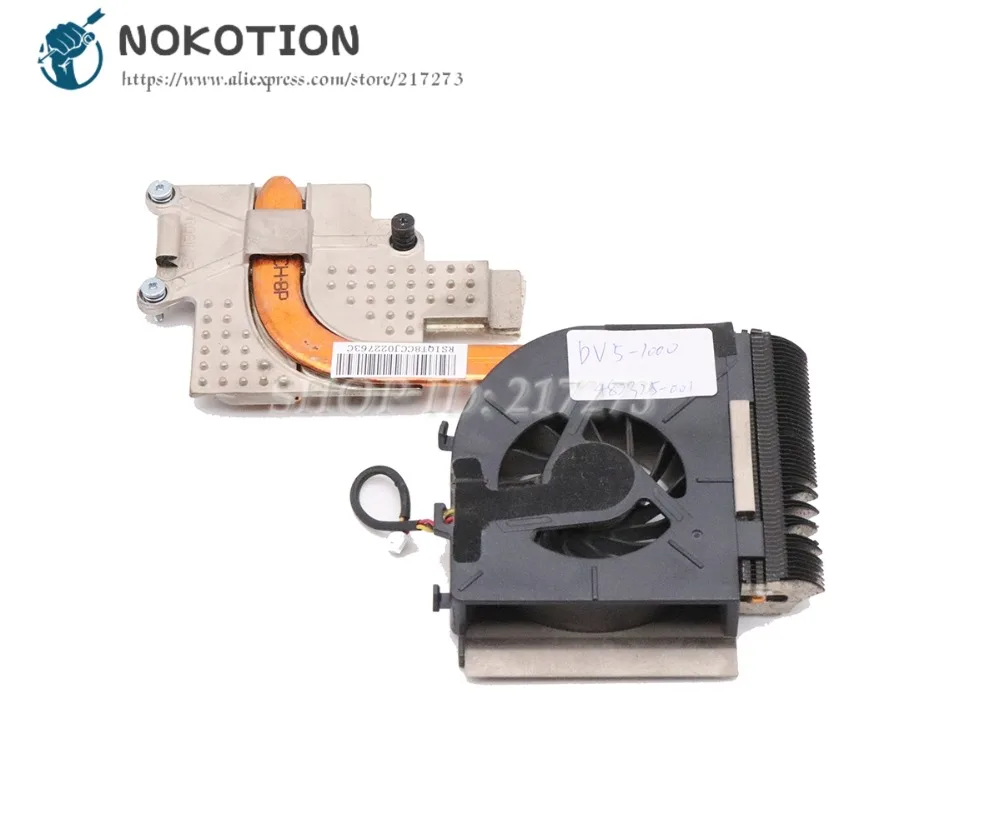 Радиатор NOKOTION 491572-001 482325-001 для ноутбука HP Pavilion DV5 | Компьютеры и офис