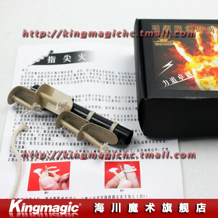 

Finger Fire Set Kingmagic Professional Stage Magic Props