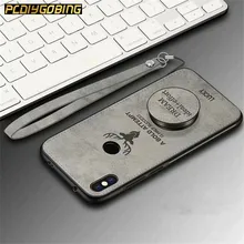 PDGB 3D Cartoon Elk Pattern Cover Rugged TPU Case 