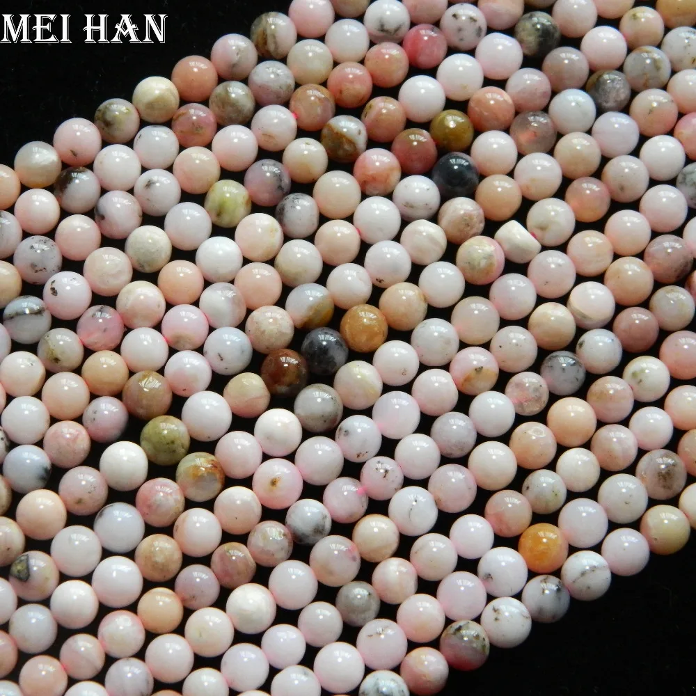 Meihan(2 нити/комплект) натуральный 6+-0,2 мм розовый опал Гладкий Круглый драгоценный камень бусины для самостоятельного изготовления ювелирных изделий браслет