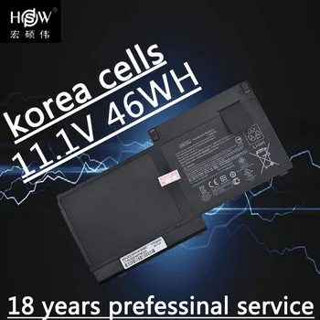 

HSW New 11.25V 46wh 3950mAh SB03XL battery for Hp Elitebook 820 G1 Notebook Pc Hstnn-i13c 716726-421 E7u25ut batteria
