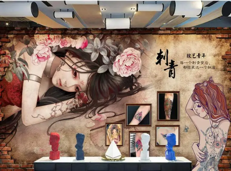 QQ20180314213749