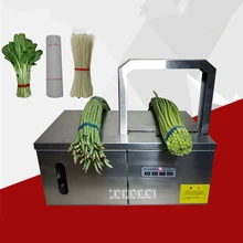 Супермаркет малый автоматическая стреппинг Ладан/нож для овощей/кассета уплотнение Регулируемый обвязочная машина WK-2116W-KCL 220V