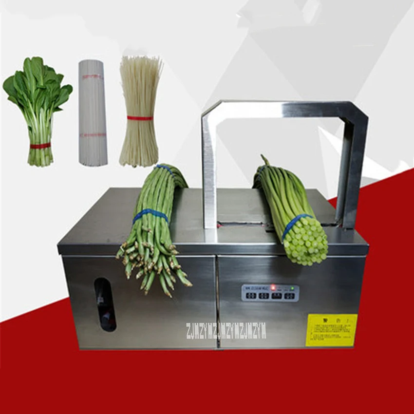 

Supermarket Small Automatic Strapping Incense / Vegetable / Cassette Seal Adjustable Strapping Machine WK-2116W-KCL 220V