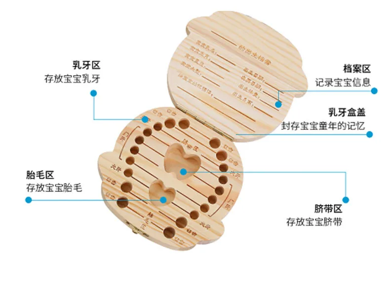 Ребенка молочные зубы коробка Новый русский/Французский детские деревянные зуб поле младенцев зуб органайзер для детей Лиственные