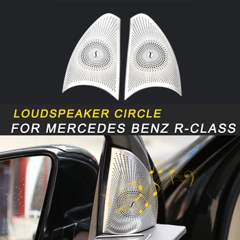 

For Mercedes Benz R-Class Car Styling Door Loudspeaker Circle Cover Trim Frame Sticker Interior Accessories