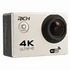 Action Camera wifi for pro hero 4 Sport Camera 1080P HD 30m Waterproof sports camrea  Extra head strap+bag+Monopod 3