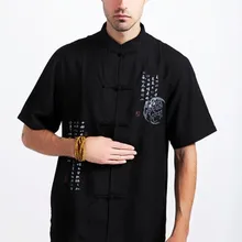 Летний черный Традиционный китайский мужской хлопок лен Кунг-Фу рубашка M L XL XXL XXXL M10-1