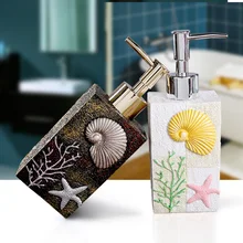 Креативная смола в виде Ракушки Морская звезда дезинфицирующее средство для рук бутылка шампунь гель для душа эмульсия диспенсер для мыла отжимание диспенсер пустая бутылка