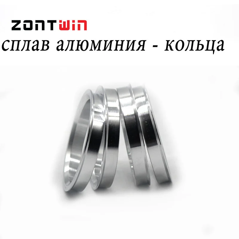 4 шт./лот кольца для ступицы колеса OD = 66,6 мм ID = 57,1 мм-кольца ступицы колеса из алюминиевого сплава для автомобиля VW/AUDI