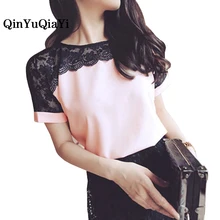 Women Blouses Summer Lace Chiffon Blouse 2017 Blusa Feminina Tops Fashion Chemise Femme Shirts Plus Size 5XL Red White Pink