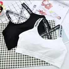 Yfashion женский черно-белый бюстгальтер с крестиком, дышащий ударопрочный бюстгальтер для фитнеса, цельный бюстгальтер с перекрестным ремешком сзади